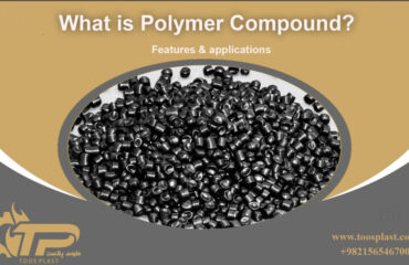 Technical overview of Polymer Compound