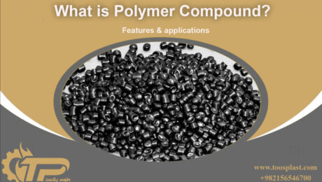 Technical overview of Polymer Compound